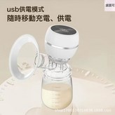 白色:1個 × 1個