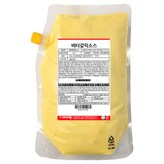 2kg