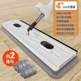 白色+2塊抹布:如圖所示 × 1個
