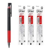 0.3 레드 1개+리필 3개