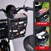 太空象 防水大容量 手機觸屏 × 1套