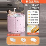 藏青火烈鳥52CM-升級加厚款 5歲以下, 標準套餐 桶+坐墊+排水管 × 1個