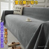 人字紋蓋巾-卡其,180*130 × 1個