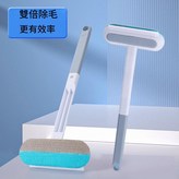 加長款除毛刷 四合一款 英文包裝 × 1個