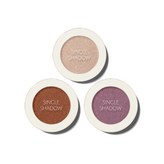 BE01 (입덕주의 슈가)