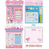 三麗鷗小巧思日常篇