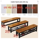 단층 160x35x45 높이 4 × 1개