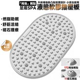 灰色 × 1個