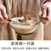茶色5英寸小光碗 無蓋子 冷麪裝湯 × 1個
