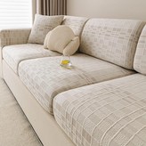 夏砌-卡其色,45*45cm抱枕套 × 1個