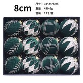 深綠 × 1個