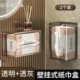 旗艦款CO6【色+曜灰】冠軍品質 × 1個