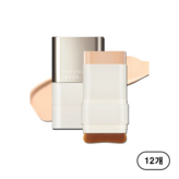 21호 01N 베이지 (Beige)