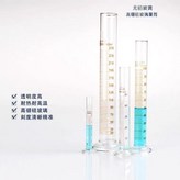 有標無標隨機 × 1個