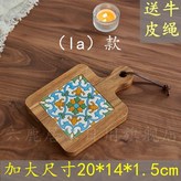 六鹿-la款式 × 1個