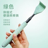 綠 × 1個