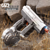 UZI聯動燈光版 黑白色 KB3354:如圖所示 D8152 × 1個