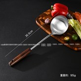 201復古勺薄款:201不鏽鋼系列(無logo × 1個