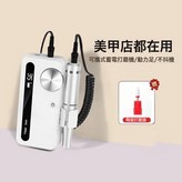 白色標配1陶瓷磨頭:如圖 × 1個