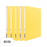 노랑(Yellow)