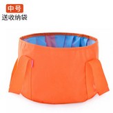 中號桔色(送收納袋) × 1個
