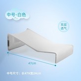 白色 中號款 新生躺托 × 1個