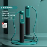 墨綠 - 長繩款收納袋包裝 × 1個