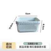 藍色小號:如圖 × 1個