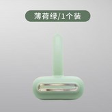 綠色手柄粘毛器一個 全新升級 × 1個