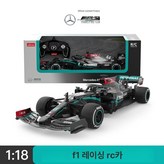 5. 98500 배터리 8 × 1개