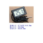 白色 × 1個