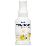 1.2L