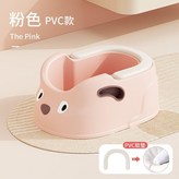 粉色PVC軟墊帶防滑 × 1個