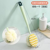 【1個裝】綠色雙面刷-澡布+浴球款:洗刷二合一/搓背不求人 × 1個