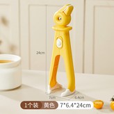 活力黃夾碗提盤二合一 × 1套