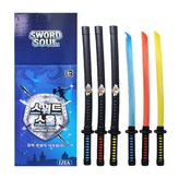 색상랜덤 × 1개