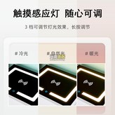 2抽40長白玻璃＋夜燈 升級加厚板材,整裝 × 1個