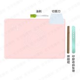 加厚揉麵墊-櫻花粉 × 1個
