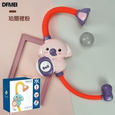 大象花灑粉色【彩盒】:如圖 × 1個