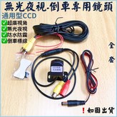 6米-視頻訊號線,商品選項 × 1個