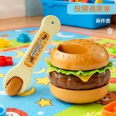 漢堡餵食(2件) × 1個