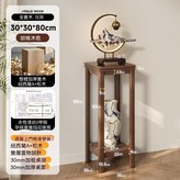 30*30*80cm |新中式花架,【一件代發-新西蘭進口A+級松木】 × 1個