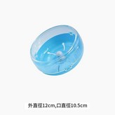 幸運輪12cm 煥新藍 鋼軸承 × 1個