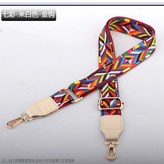 七彩-米白-金鉤 × 1個