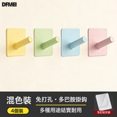 斜角掛鉤 - 混色裝(4個裝):如圖 × 1個