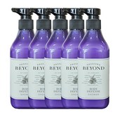 450ml