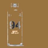 RV138 馬拉喀什黃棕 × 1個