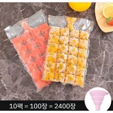 100매/실리콘 깔떼기 × 1개