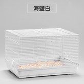 47基礎籠--白色【單籠】:如圖 × 1個