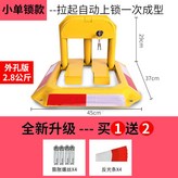 2_표준 전방 모델 작은 사이즈 × 1개